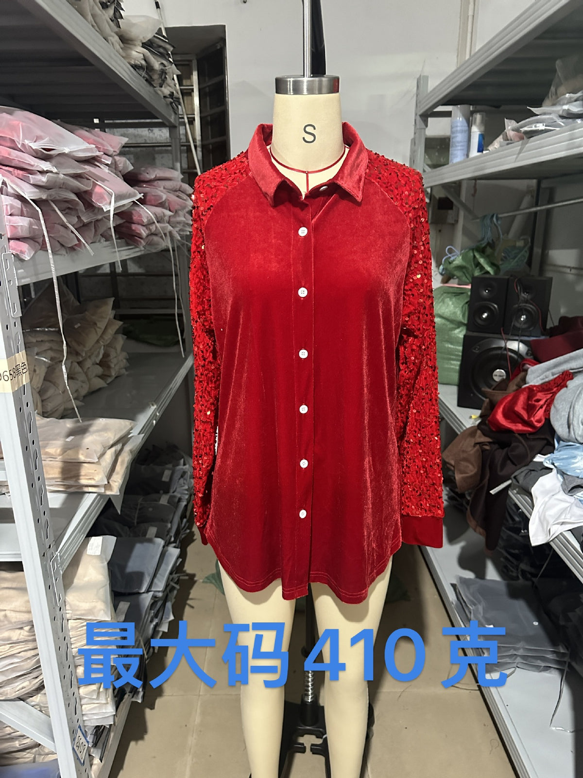 Sequin Long-Sleeve Button Blouse - view 6