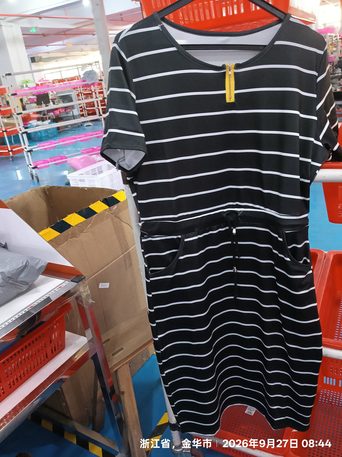 Striped Drawstring Bodycon Mini Dress – view 4 of 6