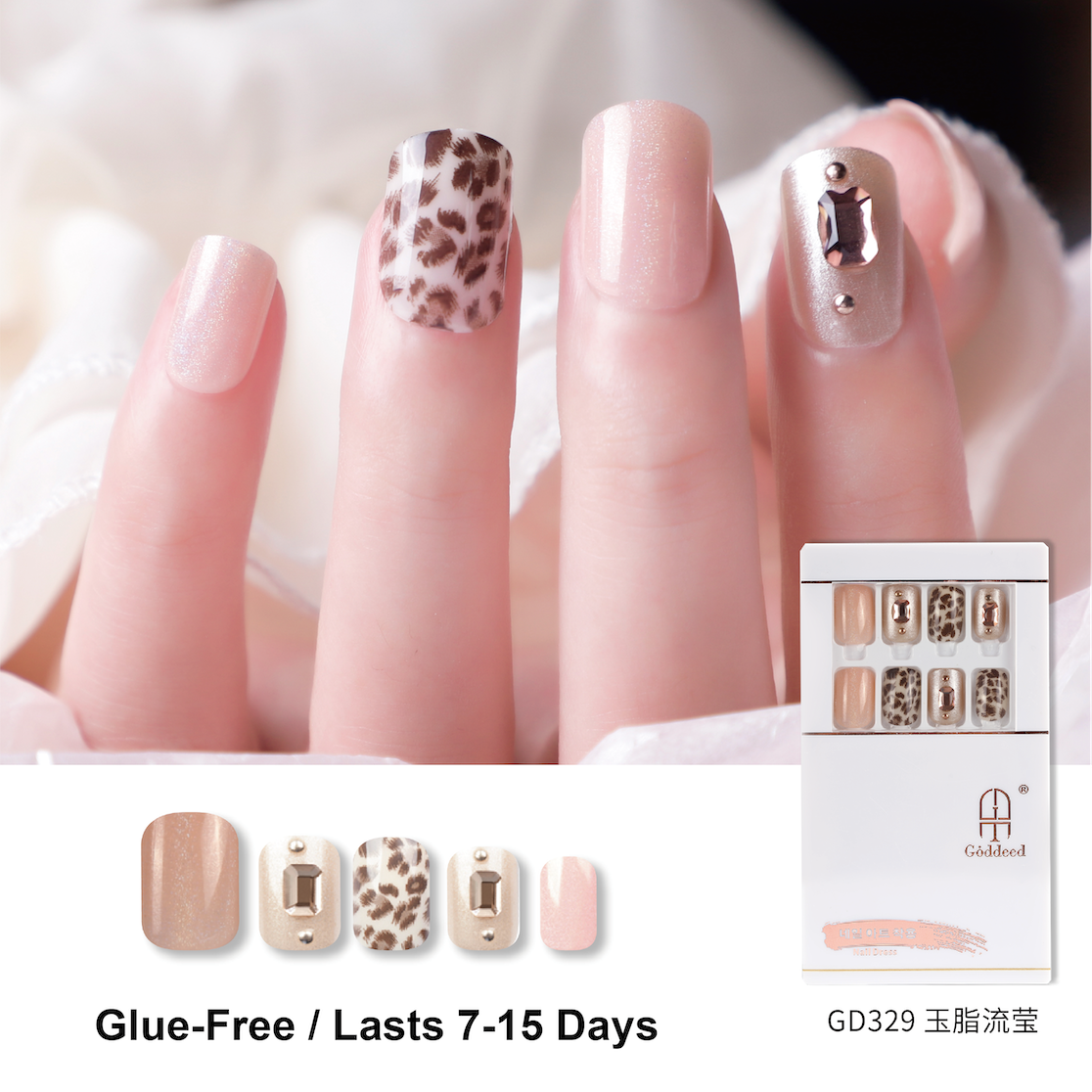 Leopard Shimmer Gem Press-On Nails (10 pcs) - view 3