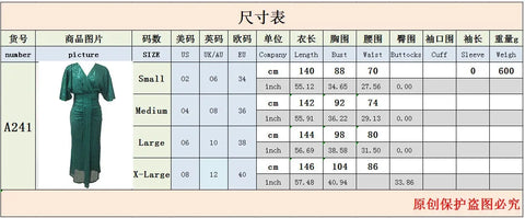 Cocktail Dresses Sparkly dress Pleated Tint Sequin Fishtail Dress Evening Gown Ball Dress Party Dress Bridesmaid Dress