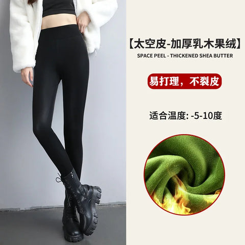 Faux Leather Leggings Women Black Stretchy Push Up High Waist Yoga Pants Waterproof Knitted Fitness Skinny Spandex Jeggings