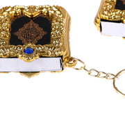 Arabic Quran Keychain Eid Mubarak mascot Muslim Party Event Memorial gift