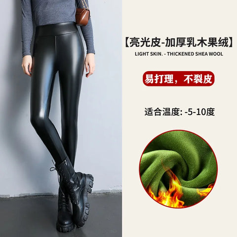 Faux Leather Leggings Women Black Stretchy Push Up High Waist Yoga Pants Waterproof Knitted Fitness Skinny Spandex Jeggings