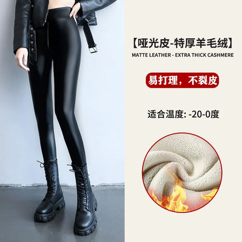 Faux Leather Leggings Women Black Stretchy Push Up High Waist Yoga Pants Waterproof Knitted Fitness Skinny Spandex Jeggings