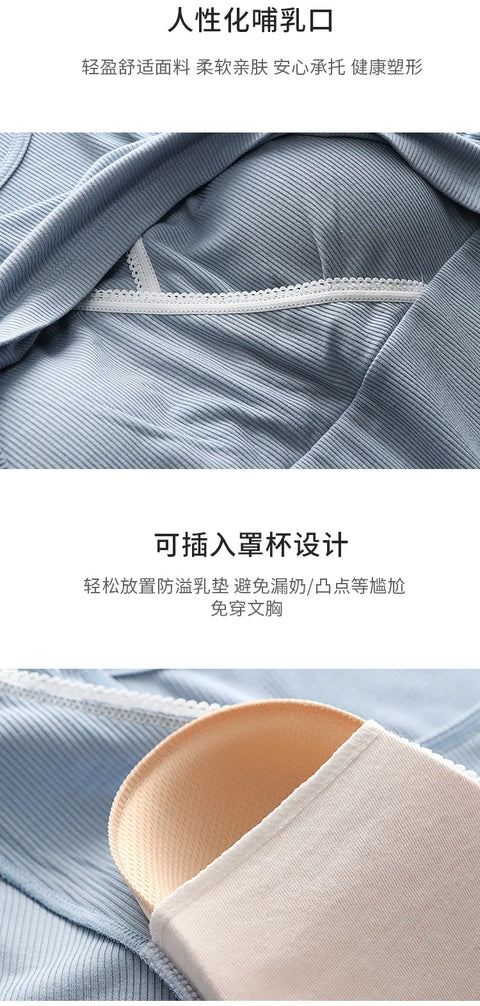 Maternity Nursing Sleepwear Clothes Set Breastfeeding Nightwear for Pregnant Women Pregnancy Breast Feeding Pajamas Suits