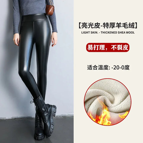 Faux Leather Leggings Women Black Stretchy Push Up High Waist Yoga Pants Waterproof Knitted Fitness Skinny Spandex Jeggings