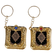 Arabic Quran Keychain Eid Mubarak mascot Muslim Party Event Memorial gift