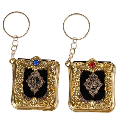 Arabic Quran Keychain Eid Mubarak mascot Muslim Party Event Memorial gift