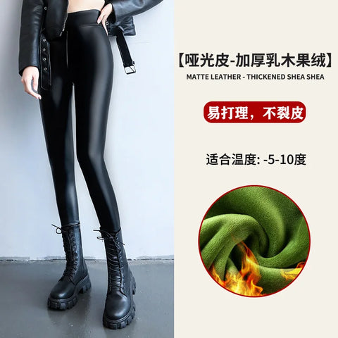 Faux Leather Leggings Women Black Stretchy Push Up High Waist Yoga Pants Waterproof Knitted Fitness Skinny Spandex Jeggings